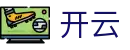 开云-中国官方网站首页-官方授权中心